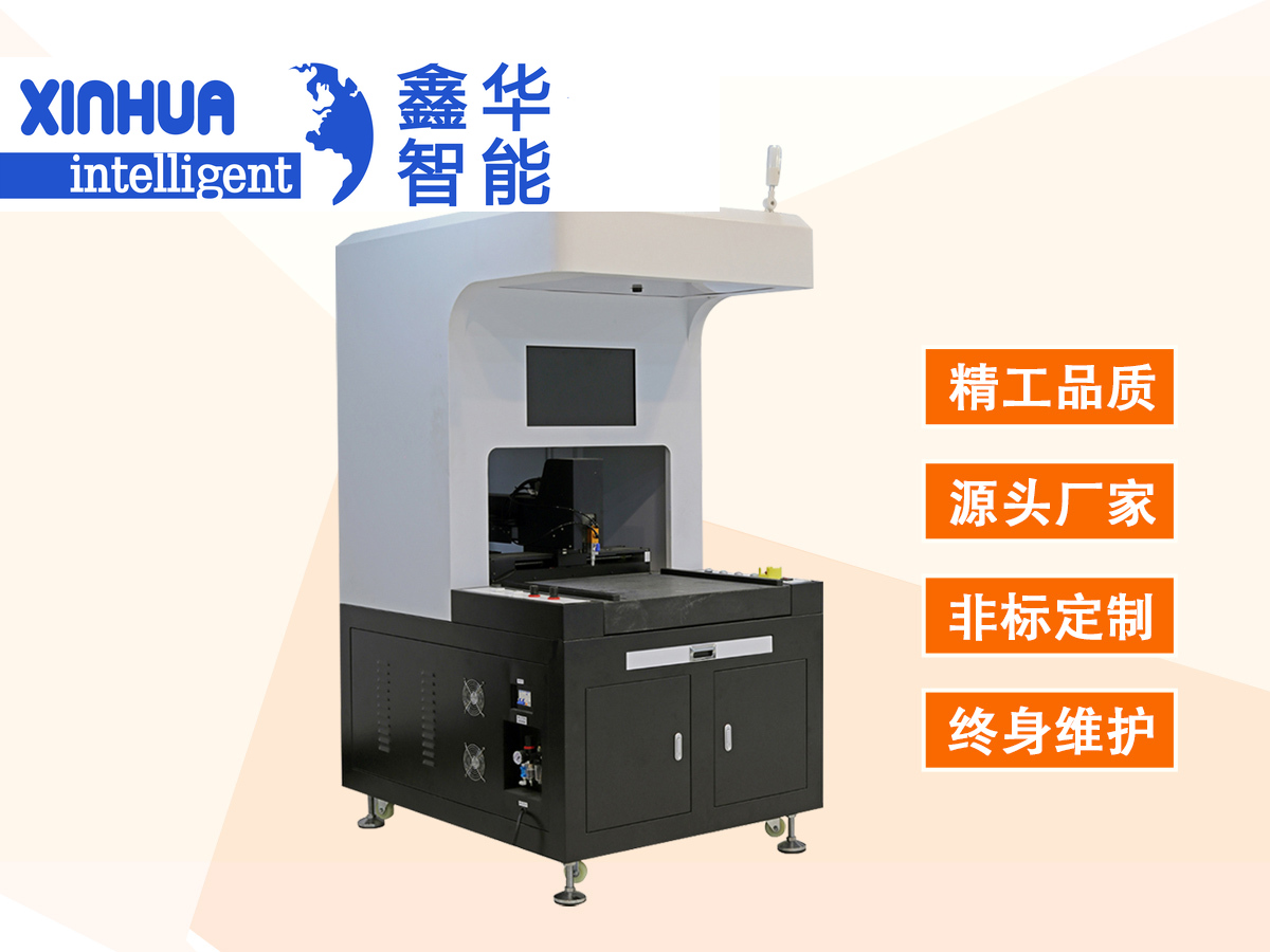 手工藝品視覺點(diǎn)膠機(jī)